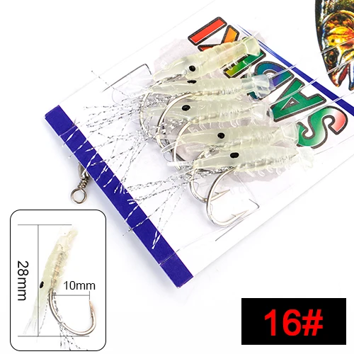 007-3pack FISH KING Sabiki мягкие установки 3 шт.(15 шт.) рыболовный крючок светится в темноте светящаяся мягкая креветка приманка Джиги приманка искусственная приманка червь приманки - Цвет: 007-3pack