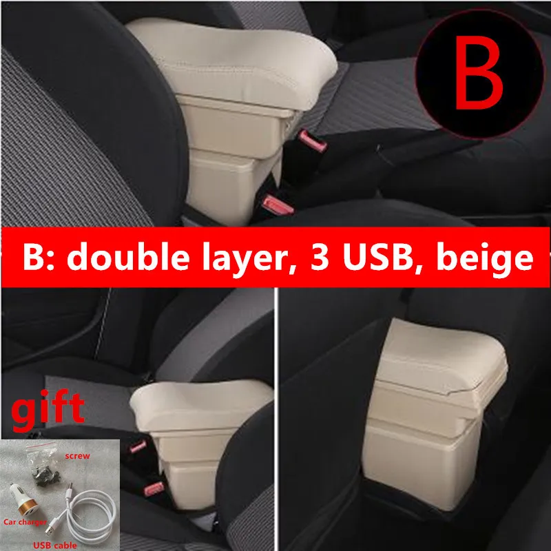 B style Beige Центральной консоли ящик для хранения для Тойота ярис 2006-2011 хэтчбек подлокотник Подлокотник вращающийся 2007 2008 2009 2010 - Название цвета: B style Beige