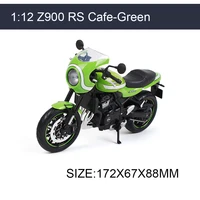 maisto z900rs cafe green motorcycle model 112 scale motorcycle diecast metal bike miniature race toy for gift collection