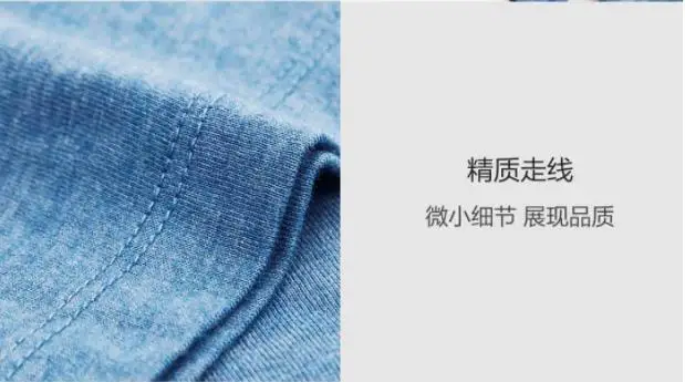 4 цвета xiaomi mijia хлопок дикий короткий рукав Футболка простой дикий кожи дружественных мужчин летом с короткими рукавами умный дом