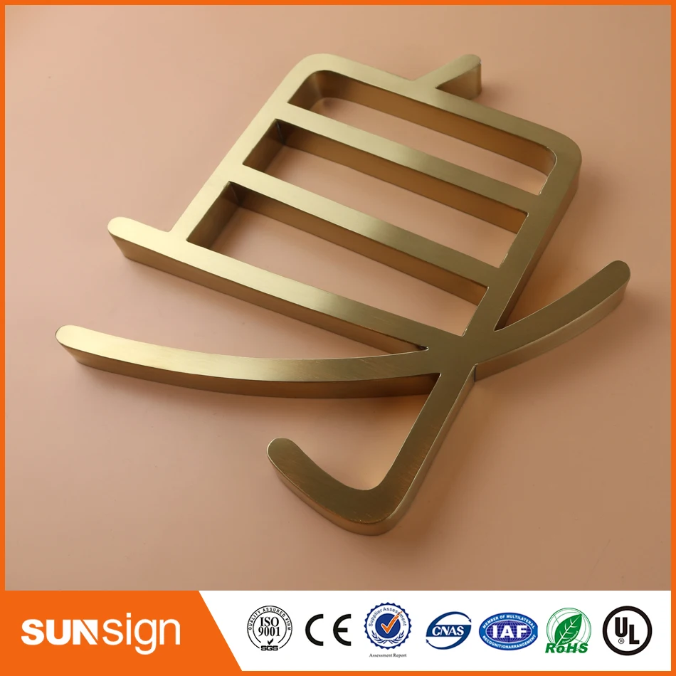 2016 new design custom outdoor stainless steel channel letter signage