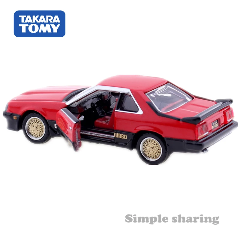 Takara Tomy Tomica Премиум нет. 20 Nissan Skyline камень ножницы бумага 2000 Turbo RS 1:63 авто двигатели
