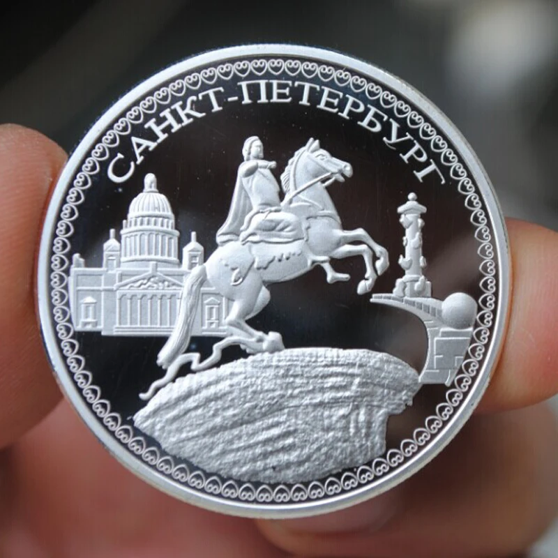 1 шт. Посеребренная памятная монета для русского Императора Петра бронзового рыцаря Российской Советской Украины