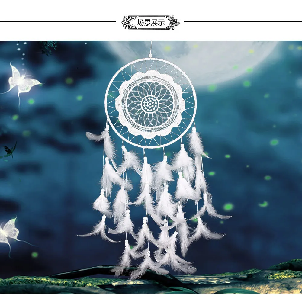 

White Lace Flower Dreamcatcher Wind Chimes