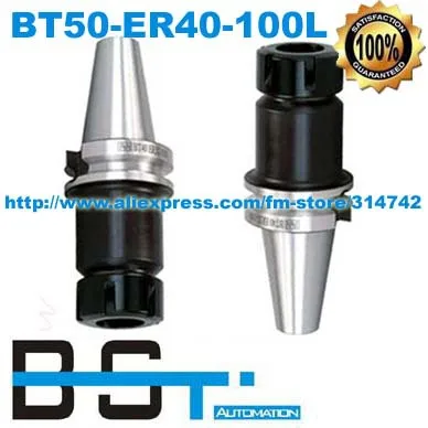 Оптовая продажа BT50 ER40 100L патрон патрона Диапазон зажима: 3 26 мм. Точность: 0 008