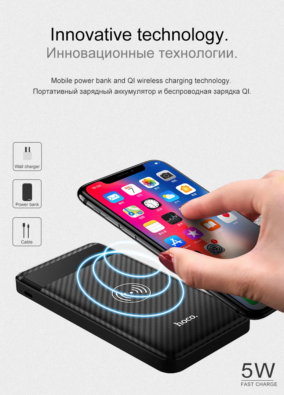 HOCO Qi Беспроводное зарядное устройство power Bank 10000 мАч портативный двойной USB с цифровым дисплеем внешний аккумулятор power bank для iphone X 8