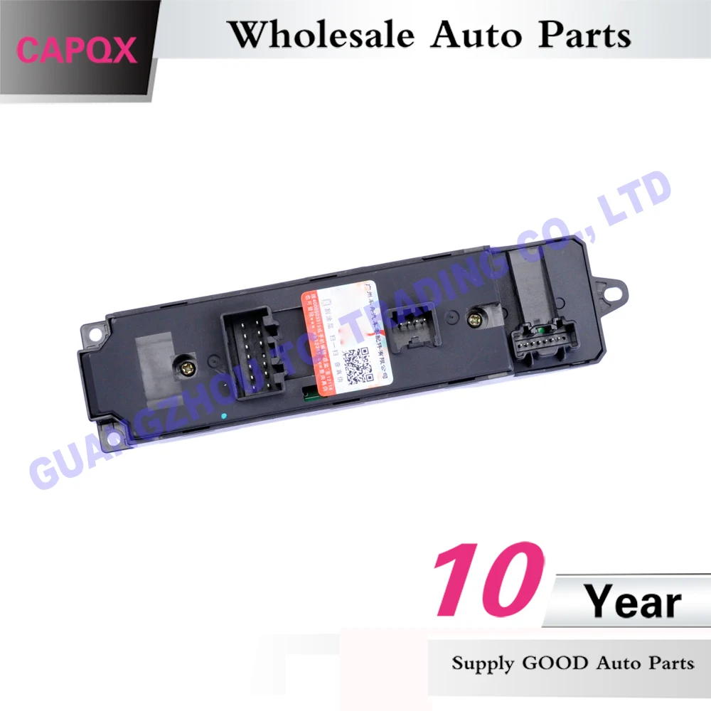 CAPQX для Мазда 5, Мазда 5, 2006-2013, электрический стеклоподъемник, переключатель, дверь, мастер, электрический стеклоподъемник, кнопка