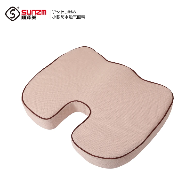 Премиум удобные подушки для сидений Нескользящие ортопедические из пены с