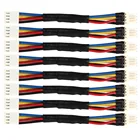 8 шт.лот резистор вентилятора кабели ПК охлаждающий вентилятор Скорость Уменьшить 4 Pin мощность резистор мужчин и женщин конвертер кабель адаптер продвижение