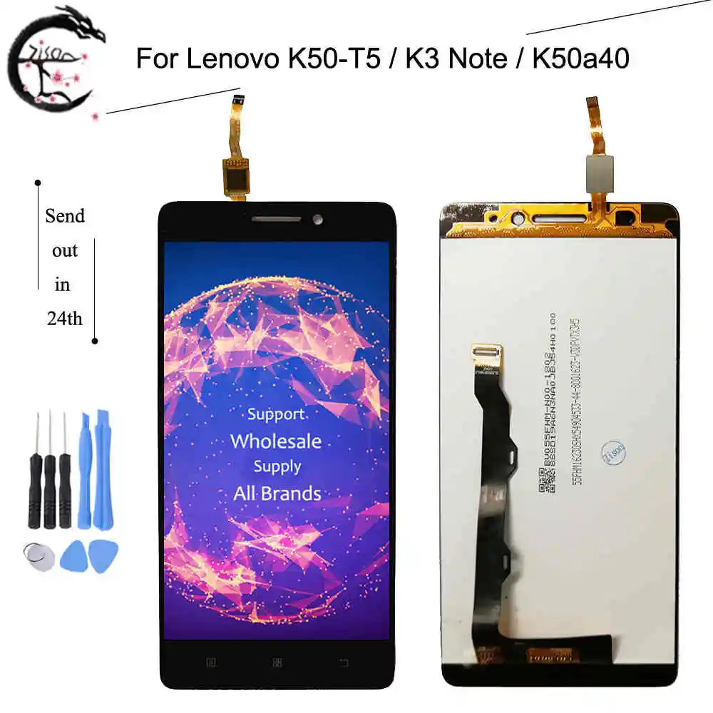 ЖК-дисплей с рамкой для Lenovo K3 Note K50a40 5 дюйма сенсорная панель дигитайзер в сборе