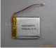 

5Pcs Wholesale 5.5*35*50 5*35*50 POS GPS PDA GPS 3.7V