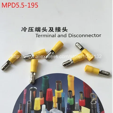 500 шт. желтые виниловые изолированные штекеры и разъемы для 4 0 6 мм2 провод 12 10