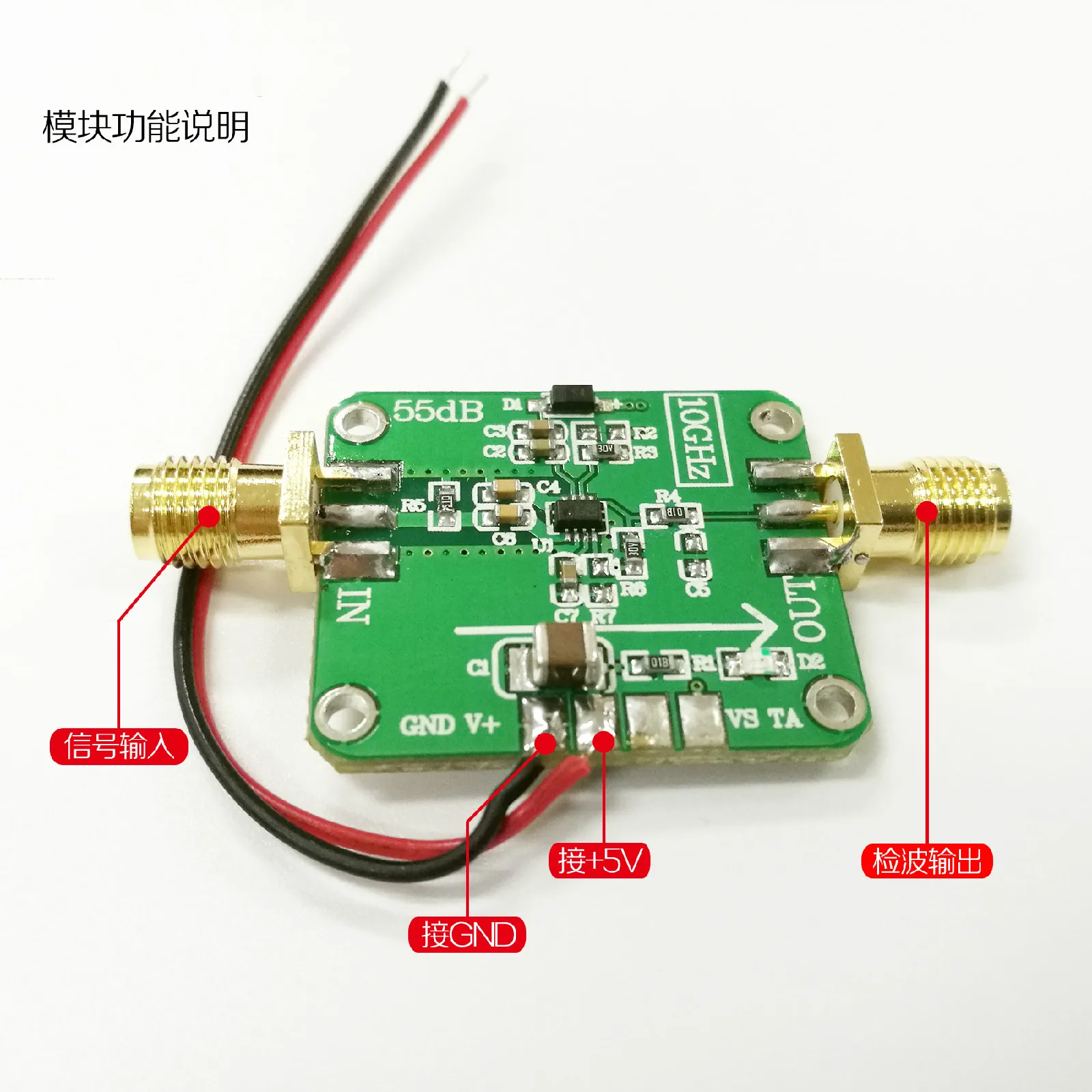 Логарифмический усилитель AD8317 модуль RF детектор мощности 1 м-10 ГГц измеритель |