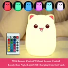 Цветной СВЕТОДИОДНЫЙ ночник с сенсорным датчиком, RGB силиконовый USB Перезаряжаемый светильник для спальни, прикроватная лампа для детей