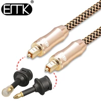 emk premium 2m digital spdif optical audio cable with 3 5 mm mini toslink adapter for soundbartv box