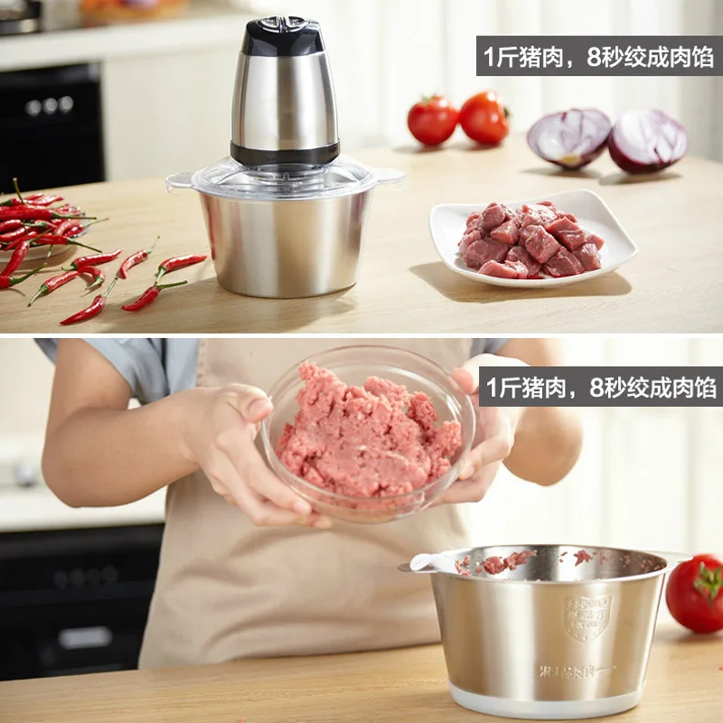 Мясорубки домашняя электрическая мясорубка блендер из нержавеющей стали