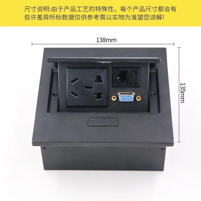 K202 desktop разъем pop-up мультимедийный настольных информационное окно мощность
