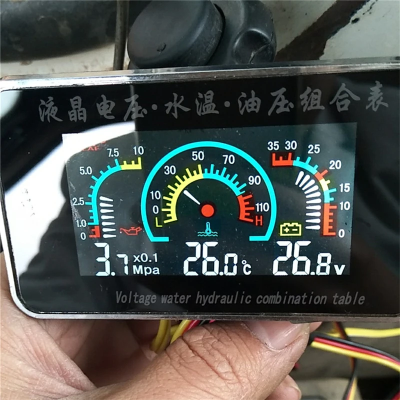 Универсальный ЖК дисплей 12 В/24 В|Датчики давления масла| |