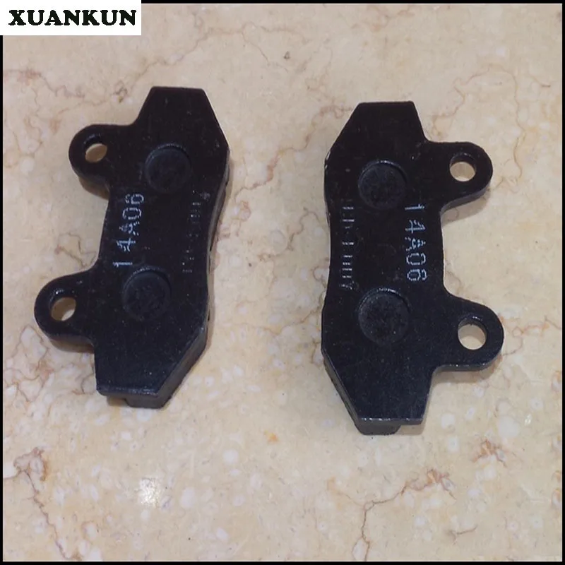 Xuankun Cafe Racer передние и задние дисковые тормоза фрикционные пластины тормозные