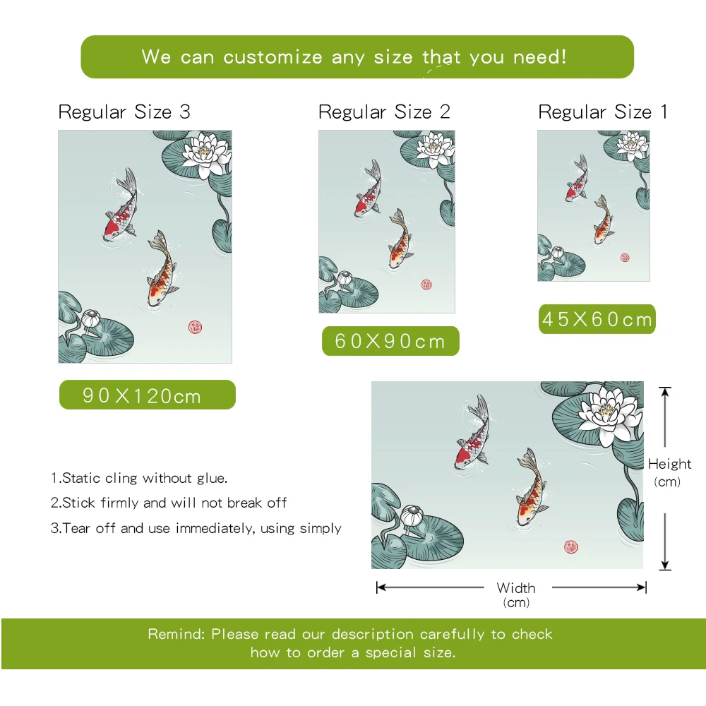 Матовая непрозрачная наклейка для домашнего декора без клея | Дом и сад