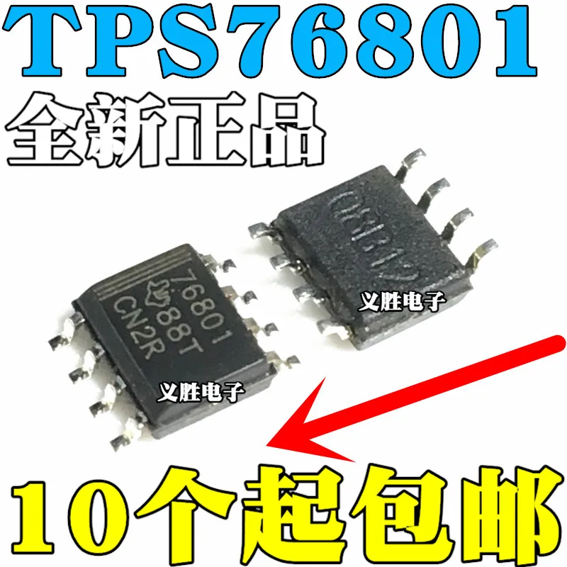 10 шт. новый оригинальный Аутентичные TPS76801QD TPS76801 SMD SOP8 линейный регулятор  | Отзывы и видеообзор -32838336118