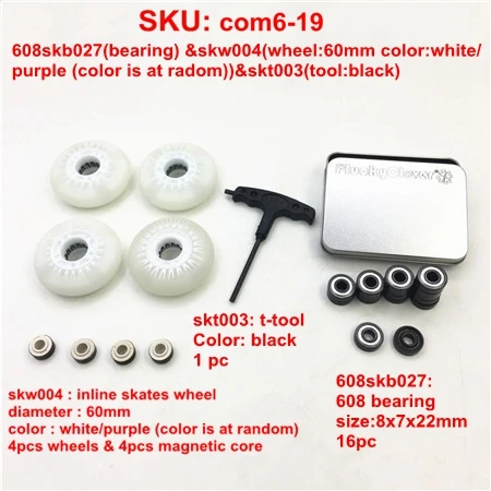 inline skates parts Роликовые коньки обувь части комбо~~ 608rs роликовые коньки подшипник 8 мм катание крылья тормозной кронштейн блок Крюк Инструменты скейт свайные чашки - Цвет: inline skates parts