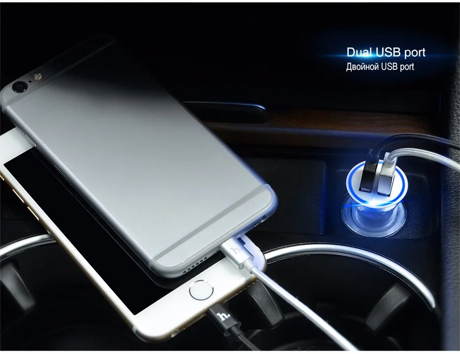 HOCO Автомобильное Зарядное Устройство 2 USB порт для iPhone iPad Samsung Xiaomi Зарядка для Мобильного Телефона в Авто Зарядное в Машину 2.4А Универсальная Зарядка Два ЮСБ Переходник usb в Автомобиль в Прикурку
