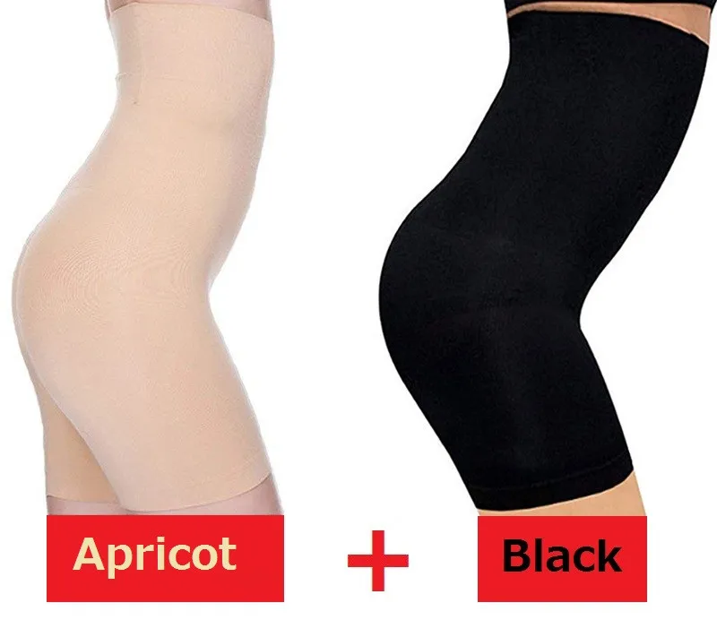 Black Apricot NINGMI сексуальные Утягивающие трусы с завышенной талией контроль трусики женское моделирующее белье бесшовный утягивающий корсет жир Компрессионные шорты - Цвет: Black Apricot