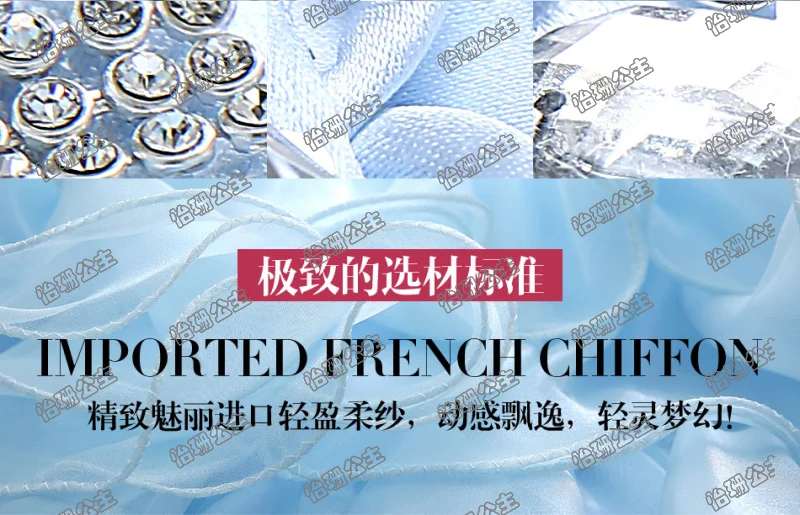 Короткое летнее кружевное платье без бретелек; милые туфли-лодочки для девочек для принцессы, платье для свадебной церемонии, платье для банкета, вечеринки вечернее платье