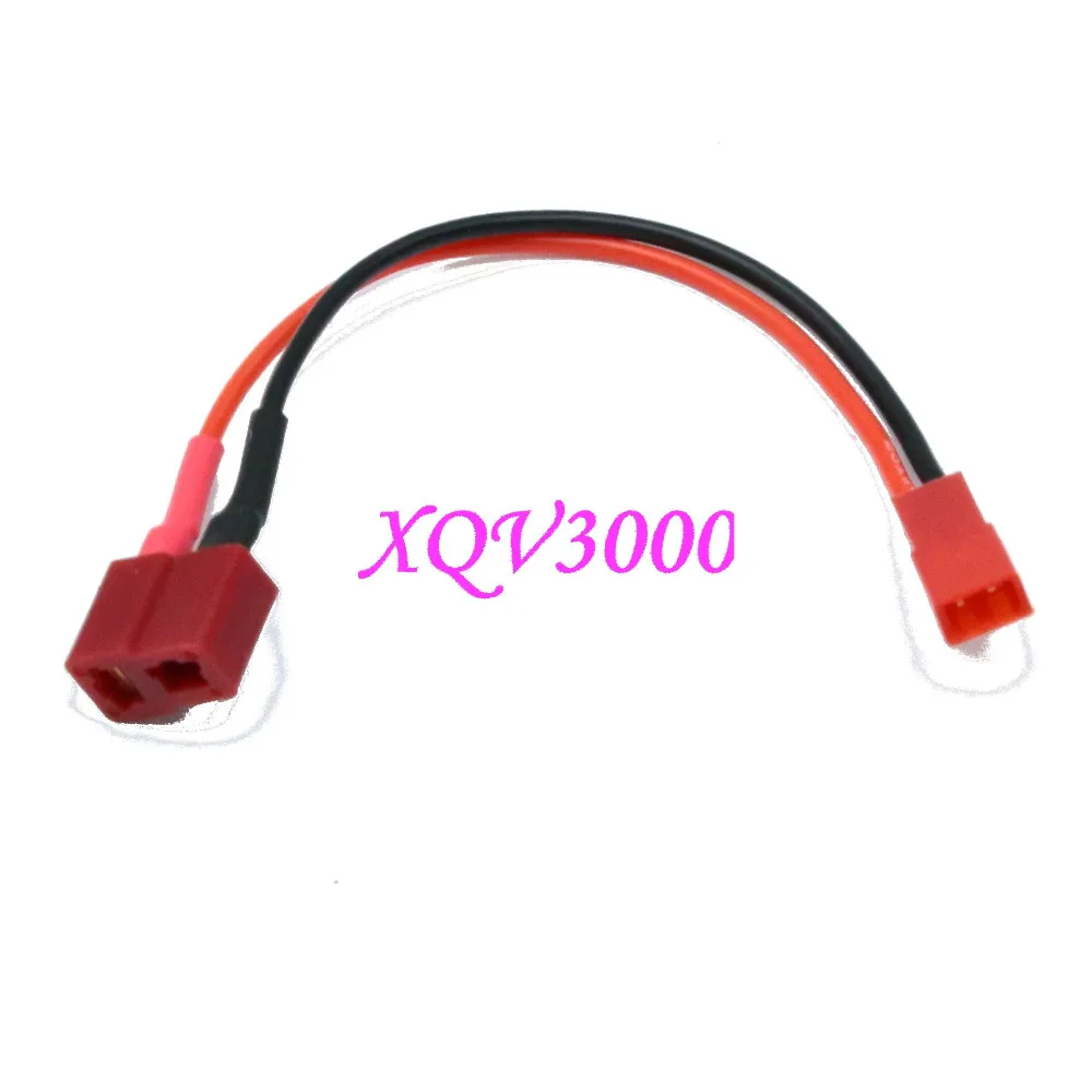 Переходник JST гнездо для штепсельной вилки Deans кабель 20AWG 10 см|female connector|female cable