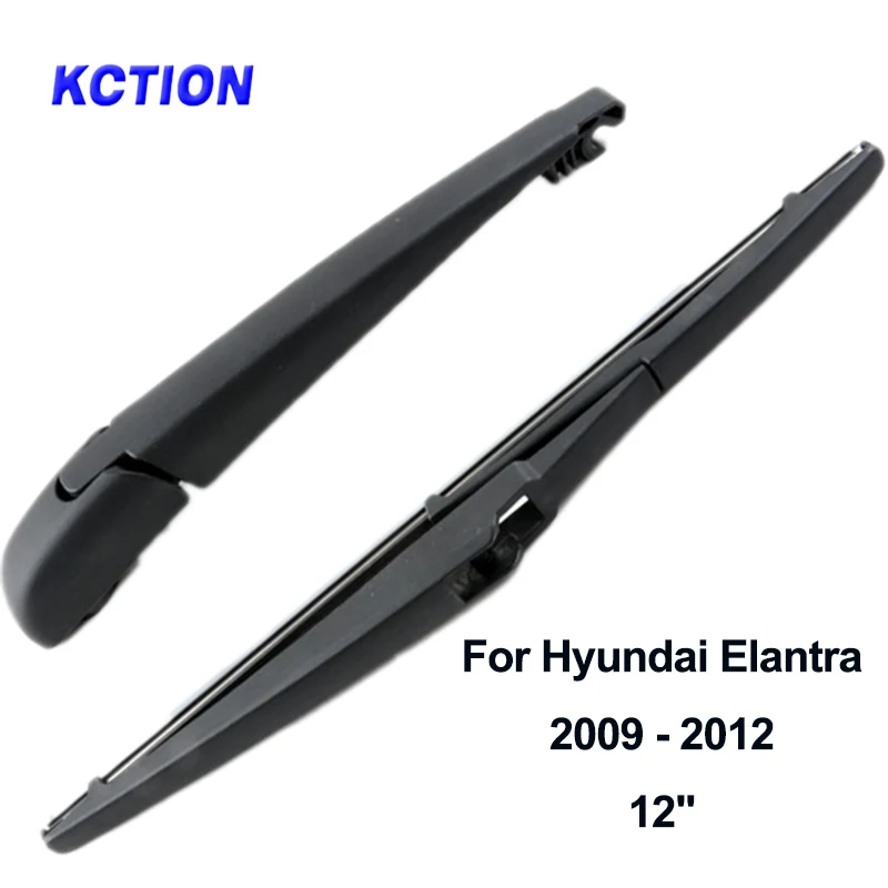 rear wiper blade-arm Гибридная щетка стеклоочистителя для hyundai Elantra, натуральный каучук, стеклоочиститель, запасные части, автомобильные аксессуары, 2006, 2007, 2008, 2010 - Цвет: rear wiper blade-arm