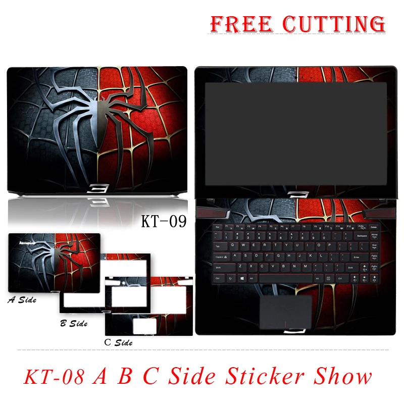 Свободный крой скины для Mechrevo серии наклейки красочные ноутбук пыли Личность