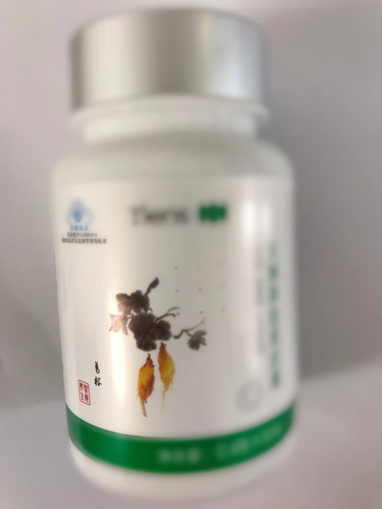 1 бутылка Подлинная Tiens Super Serene 0,4 г* 60/бутылка
