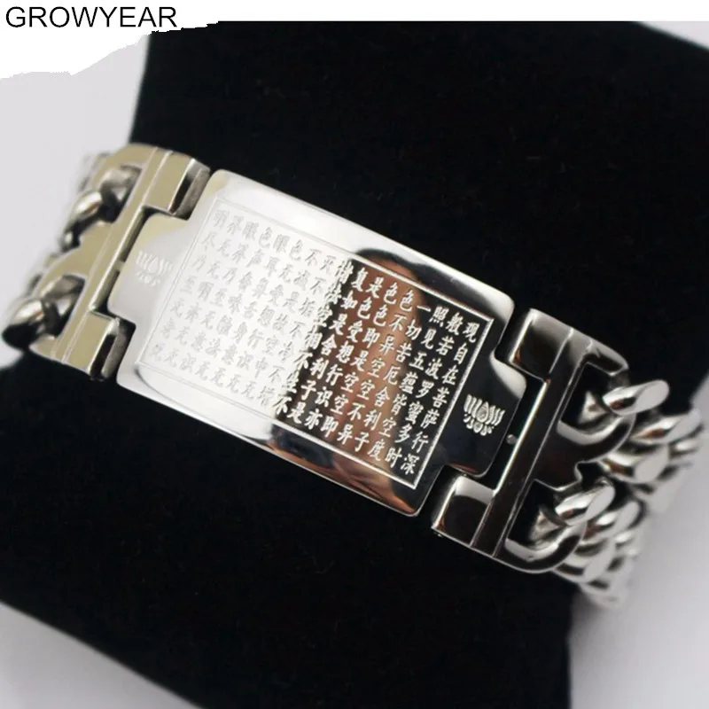 Китайские значения унисекс широкий серебряный цвет браслет цепочка из