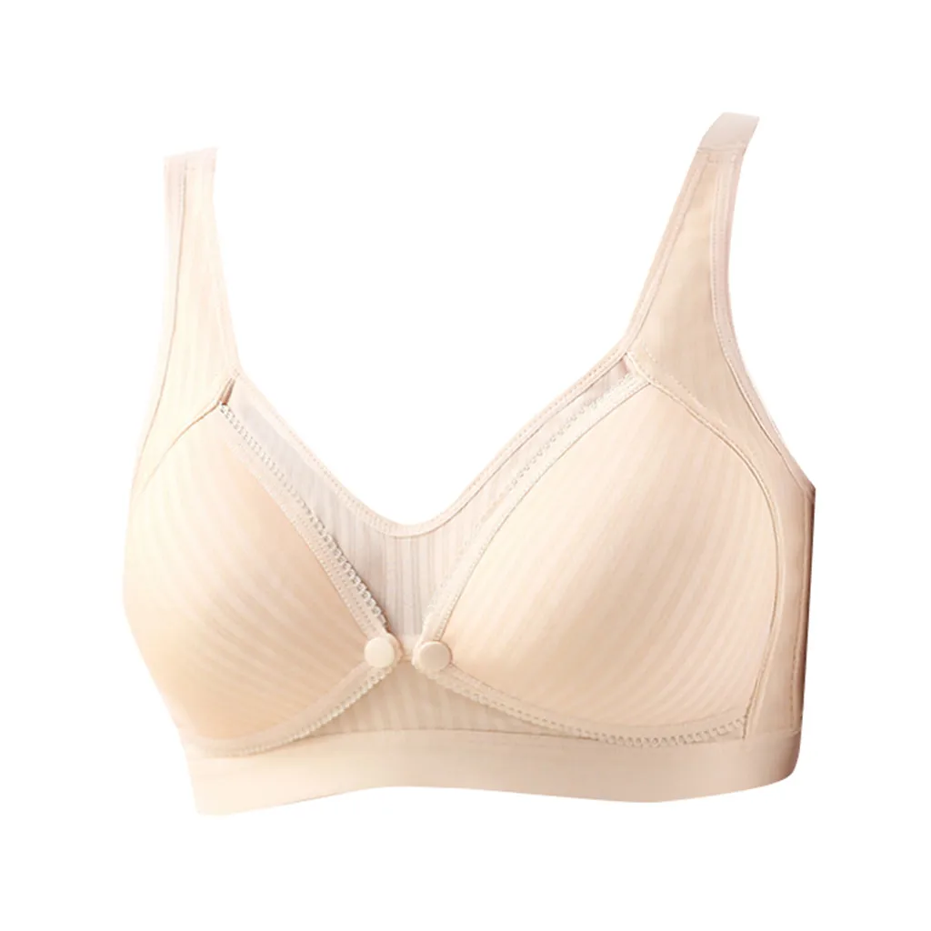 Новый женский бюстгальтер для кормления кормящих матерей беременных нижнее