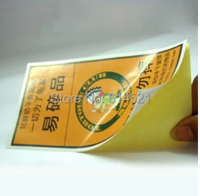 

Custom logo text paper label print, glossy paper sticker printing, laminated / foil / die cut round corners or shapes