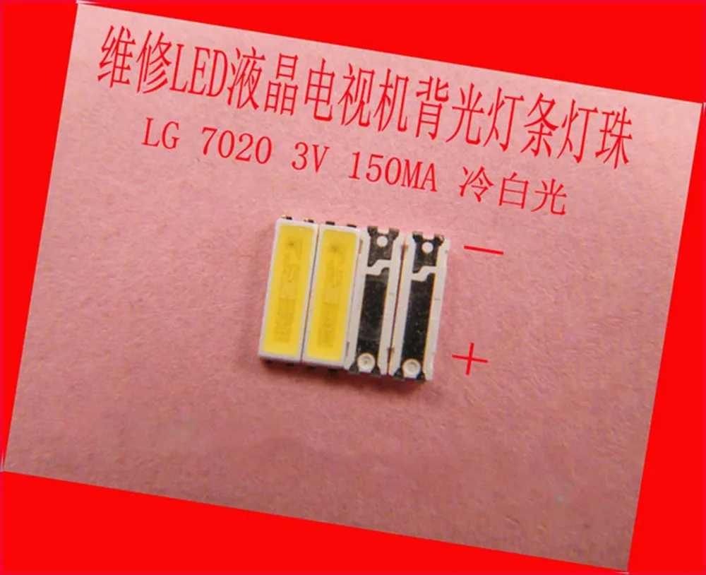 100 шт./лот для ремонта LG Sony Matsushita LCD TV светодиодная подсветка лампа 3 в 7020 холодный