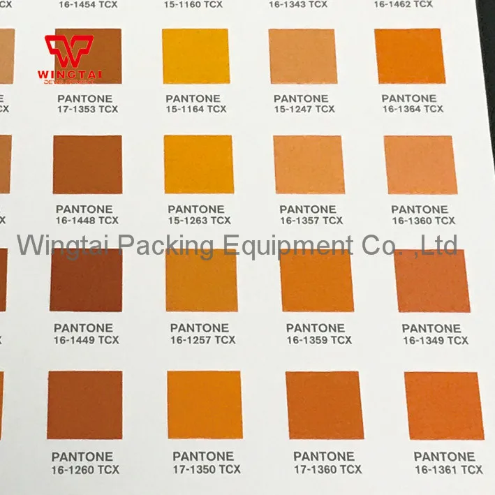 Новая цветная схема PANTONE для дома FHIC300 Pantone TCX хлопковый планировщик|planner|planner 2017 |