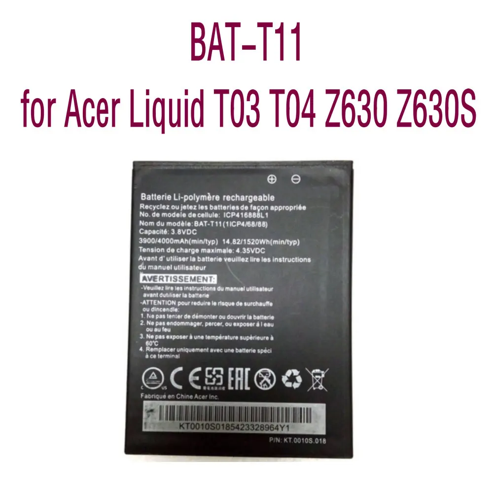 Сменный аккумулятор для телефона Acer Liquid T03 T04 Z630 Z630S литий-ионный 4000 мАч | Мобильные