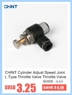 CHINT Pneumatic Cleaning Gun Blow Dust Pneumatic Plastic Air Gun With High Pressure