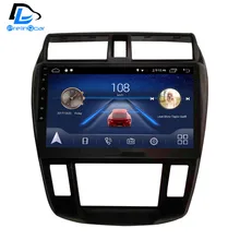 4G LTE Android 9,0 Автомобильный gps Мультимедиа Видео Радио плеер в тире для HONDA CITY 2010- лет Навигация стерео