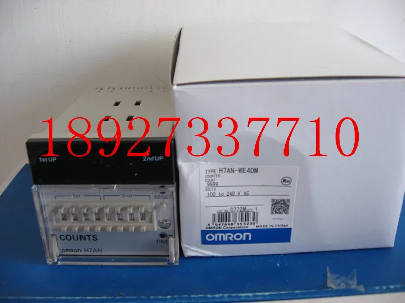 

[ZOB] Supply new original authentic - - digital counter H7AN-WE4DM relay