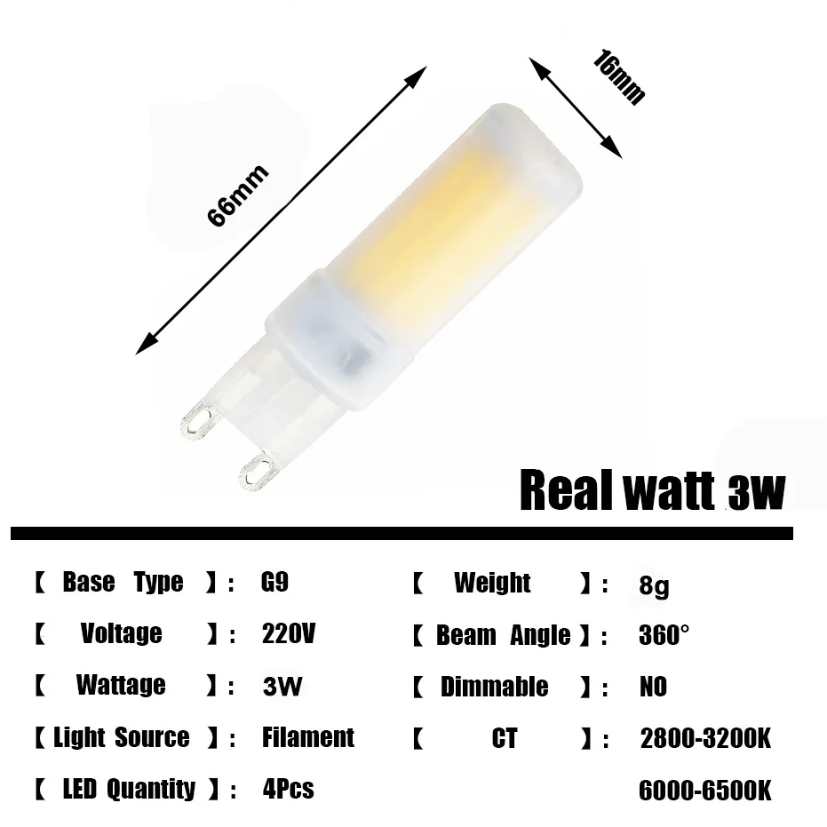 Светодиодная лампа с цоколем G9 220 В 3 Вт|halogen lamp|led g9g9 led bulb |