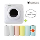 Термопринтер PAPERANG Mini, Bluetooth, портативный, для мобильный телефон, Android, iOS