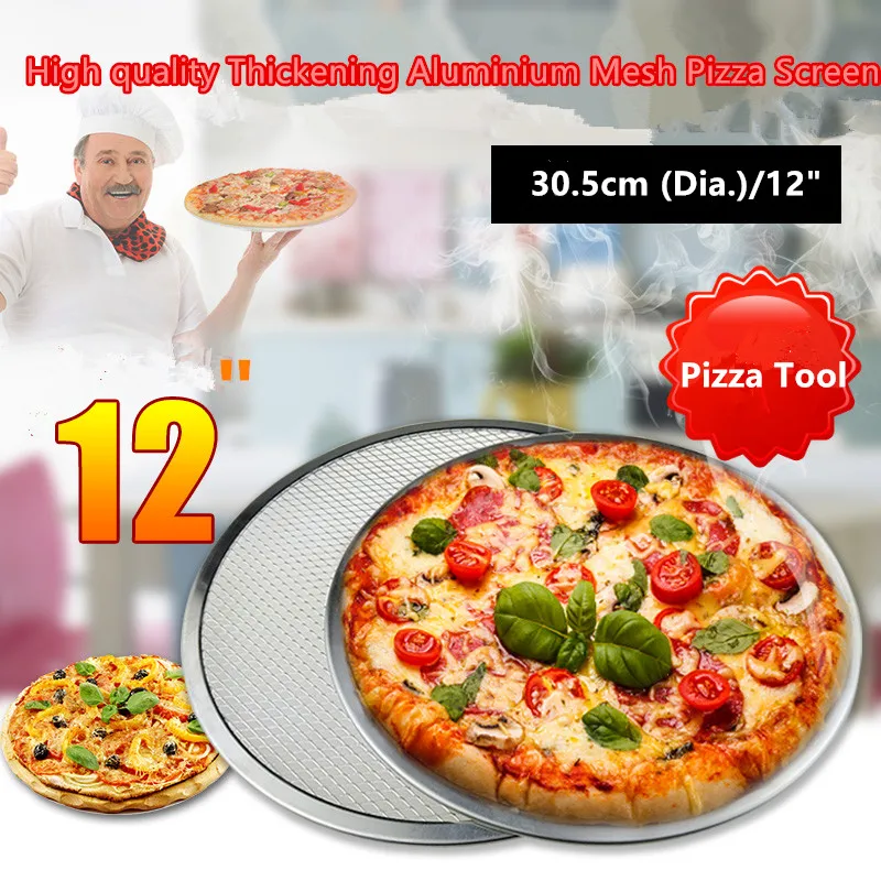 Высокое качество 12 &quotТолстая алюминиевая сетка для пиццы экран Лоток Для