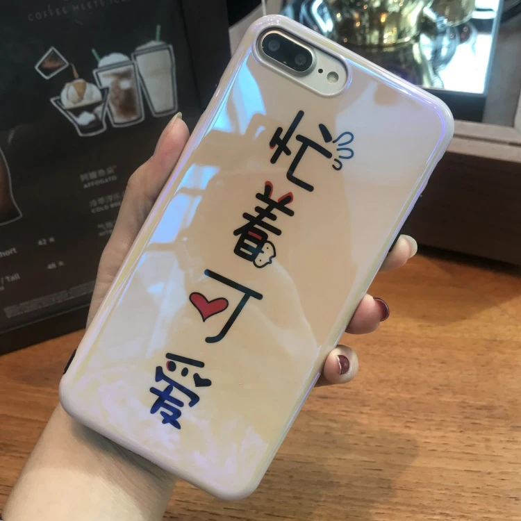 Чехол IMD из ТПУ для Iphone6 6S 7 7S 8 6P 7P 8P X|Бамперы| |
