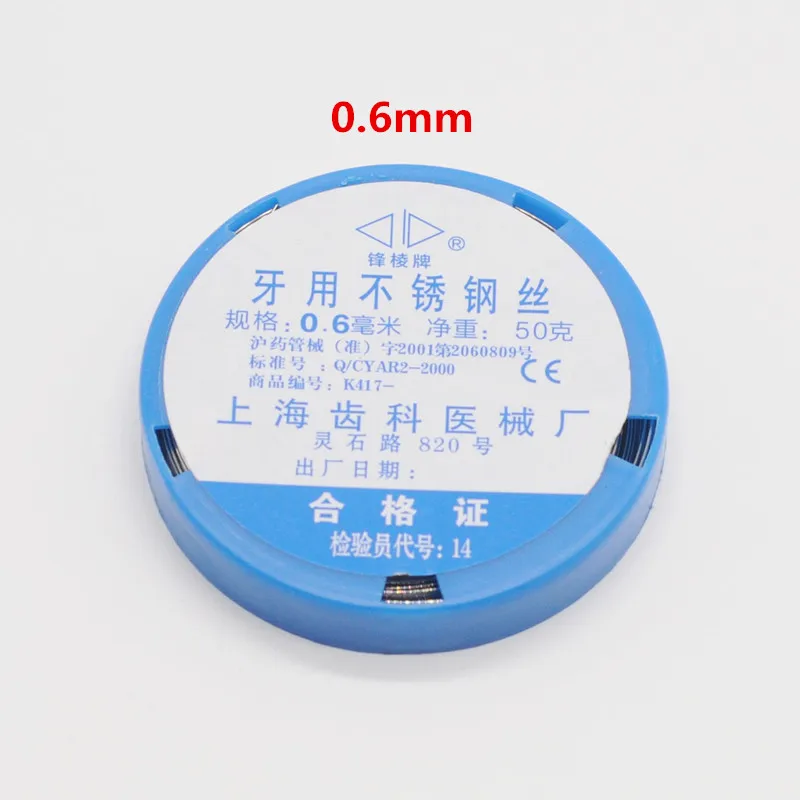 Dental Item Orthodontic Teeth Surgical Stainless Steel Wire 0.5/0.6/0.7/0.8mm For Dentistry Clinic | Красота и здоровье