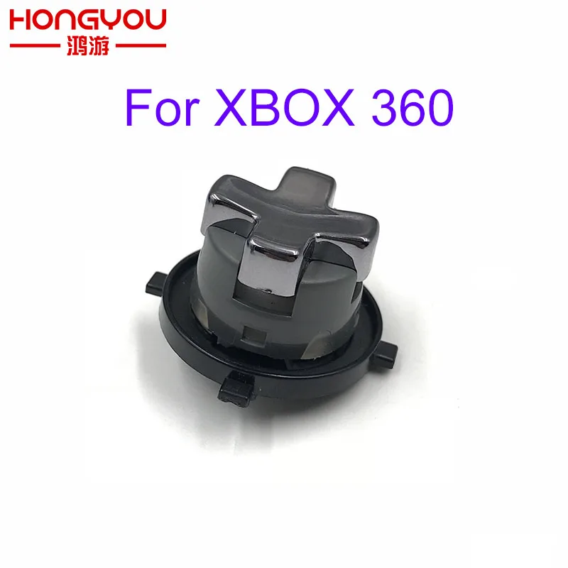 5 шт. трансформирующая DPAD для Microsoft Xbox 360 Slim Control ler вращающаяся D pad сменные части