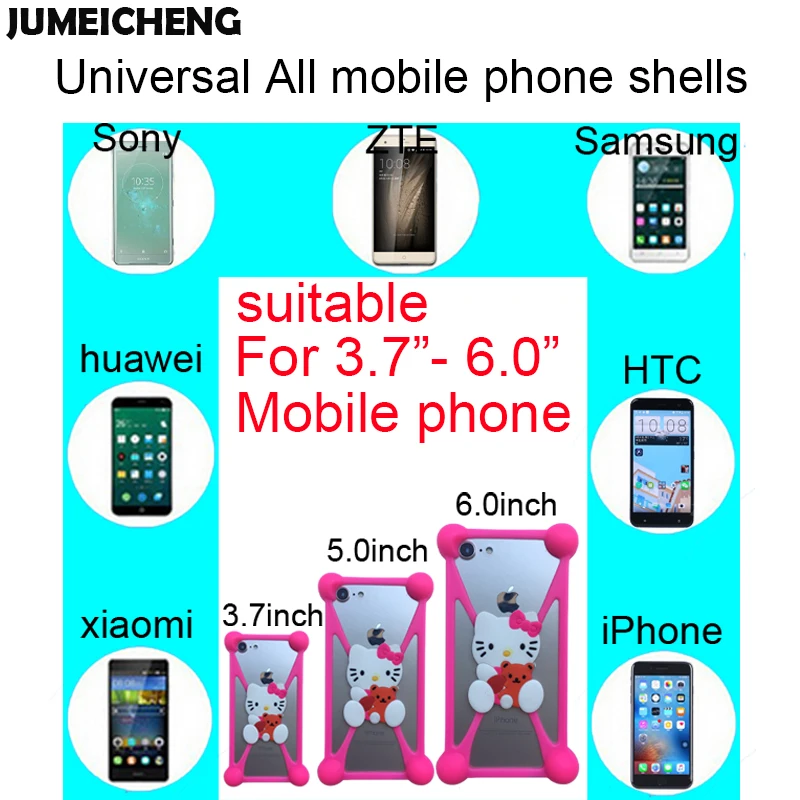 Красивый силикон 3D Чехол Для Doogee HOMTOM HT50 HT37 HT27 HT26 HT20 HT17 HT16 HT7 HT6 HT3 с рисунками зверей