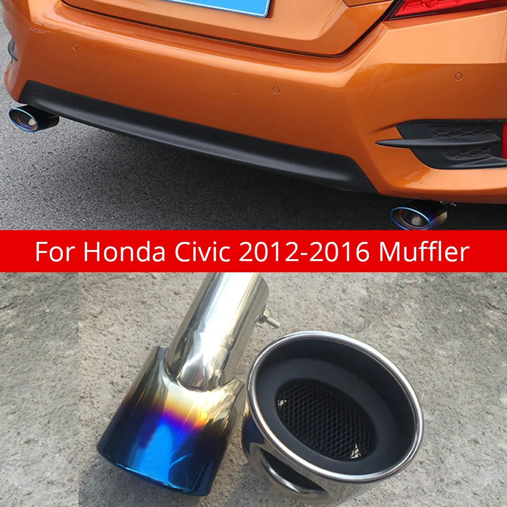 Глушитель выхлопной трубы для Honda Civic 2012 2016 нержавеющая сталь|Шумоглушители| |